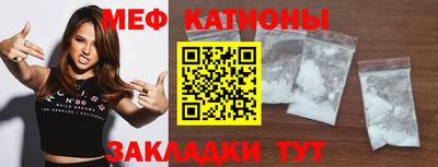 кокс Краснознаменск