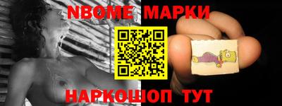 мефедрон VHQ Краснокаменск