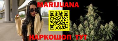 кокс Краснознаменск