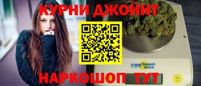 мефедрон VHQ Краснокаменск