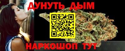 мефедрон VHQ Краснокаменск