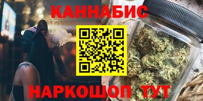 мефедрон VHQ Краснокаменск