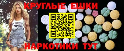 кокс Краснознаменск