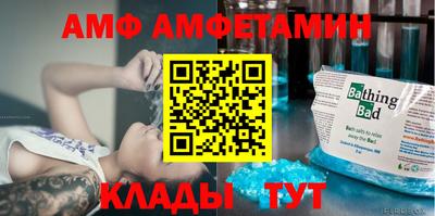кокс Краснознаменск