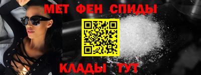 сатива Краснодар