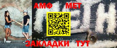 кокс Краснознаменск