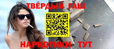 кокс Краснознаменск