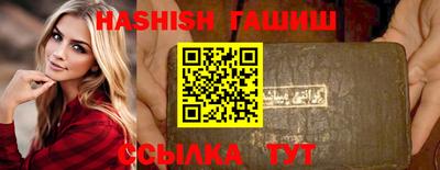 кокс Краснознаменск
