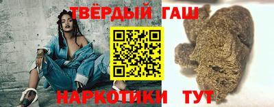 кокс Краснознаменск