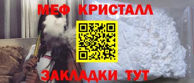 кокс Краснознаменск