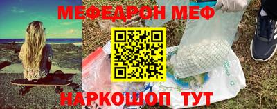 сатива Краснодар